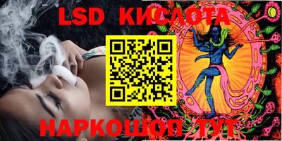 мдпв Новозыбков