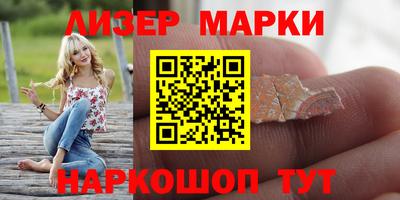 мдпв Новозыбков