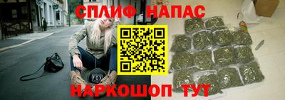 ПСИЛОЦИБИНОВЫЕ ГРИБЫ Новокубанск