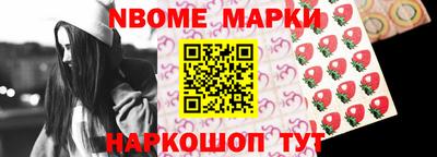 ПСИЛОЦИБИНОВЫЕ ГРИБЫ Новокубанск