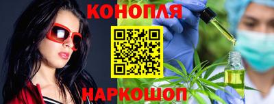 ПСИЛОЦИБИНОВЫЕ ГРИБЫ Новокубанск