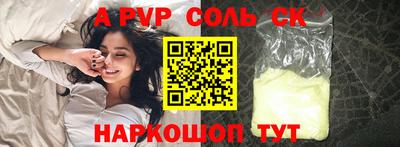 мдпв Новозыбков