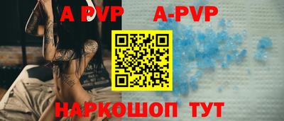 ПСИЛОЦИБИНОВЫЕ ГРИБЫ Новокубанск