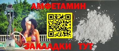 мдпв Новозыбков