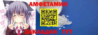 ПСИЛОЦИБИНОВЫЕ ГРИБЫ Новокубанск